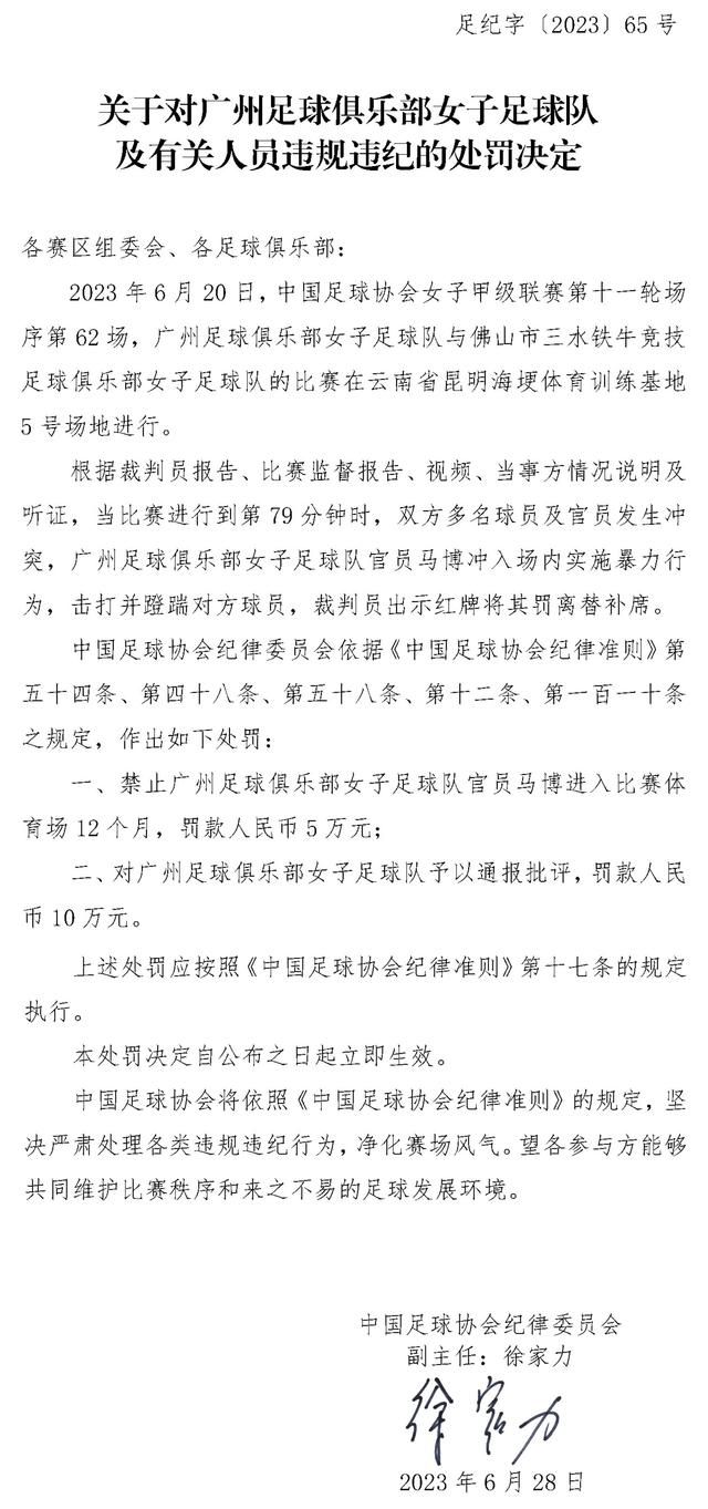 而我能常常呆在家里，孩子们也不用跟着我到处跑，我的妻子也会很开心